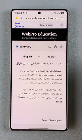 Translate Summarized Web Pages On Samsung Galaxy S25