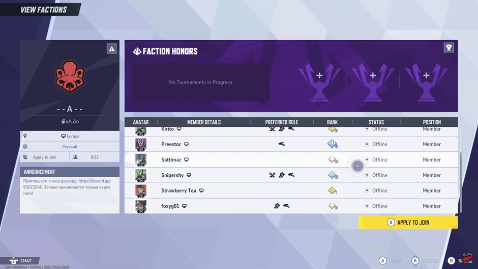 How To Create Or Join A Faction On Marvel Rivals